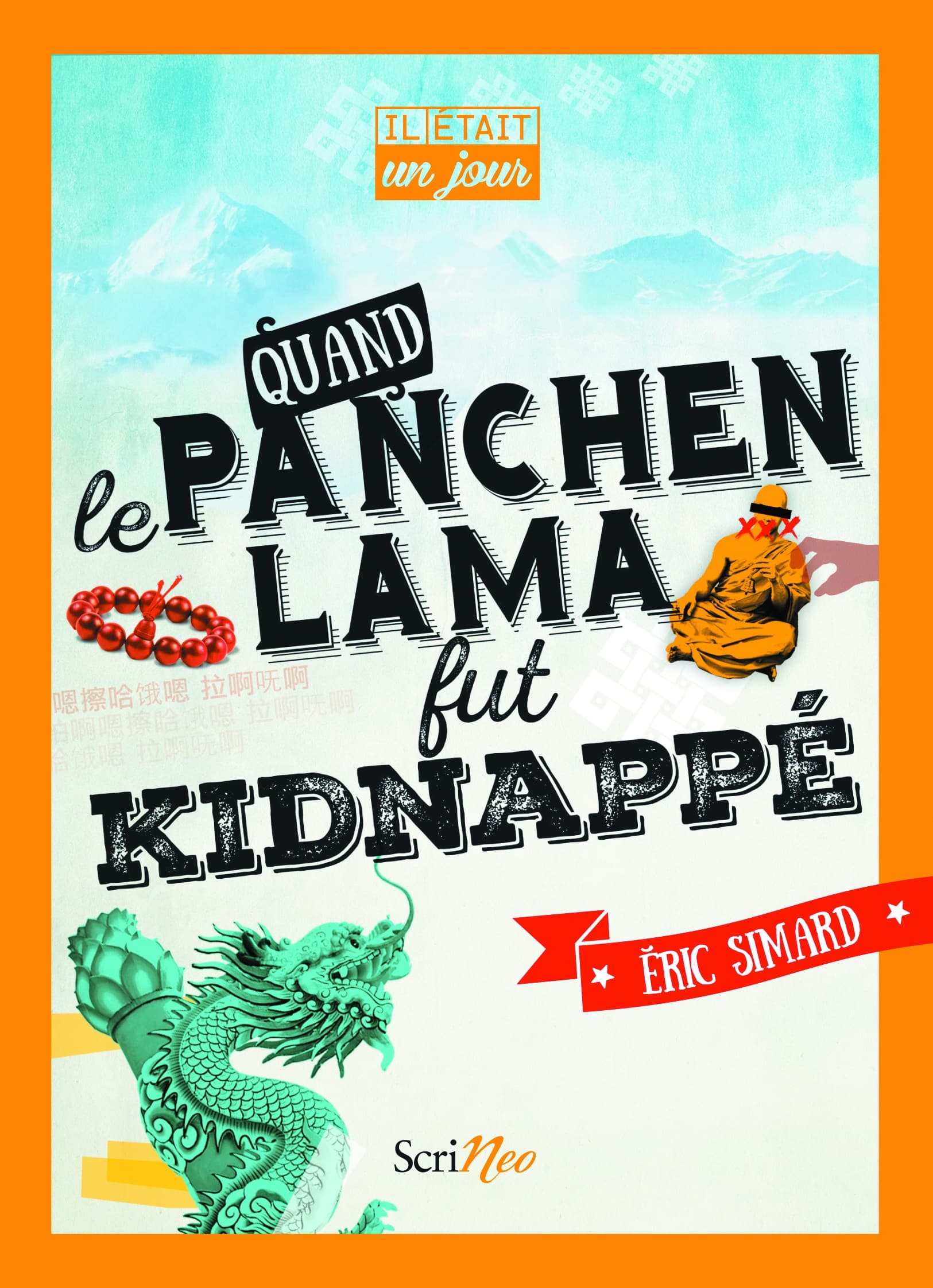 Il était un jour... Quand le PanchenLama fut kidnappé