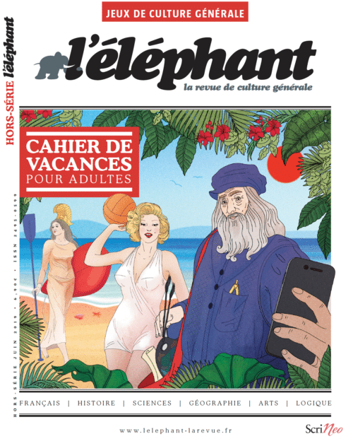 Le hors-série Jeux l'éléphant 2020