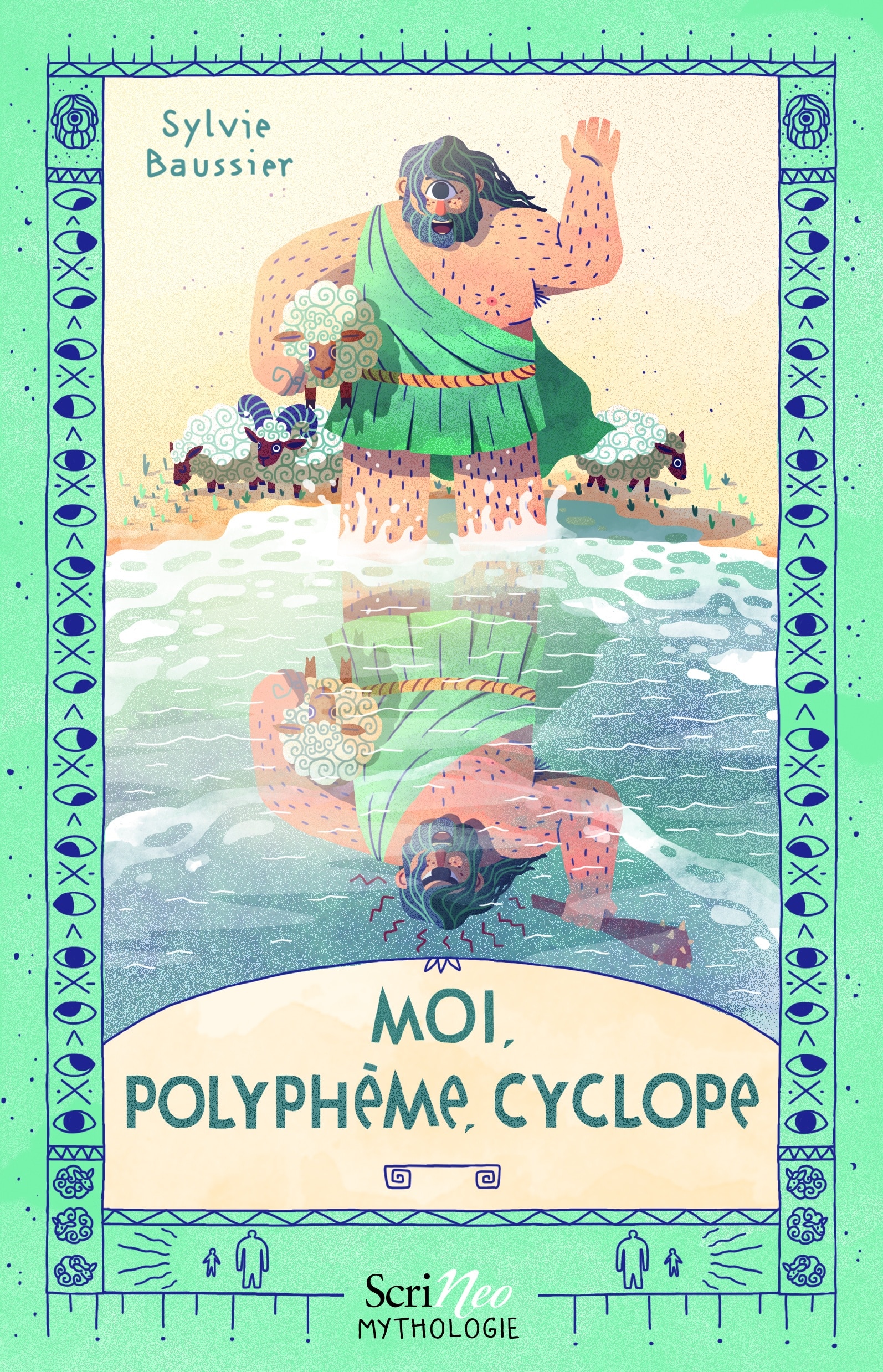 <a href="/node/92985">Moi, Polyphème, cyclope</a>