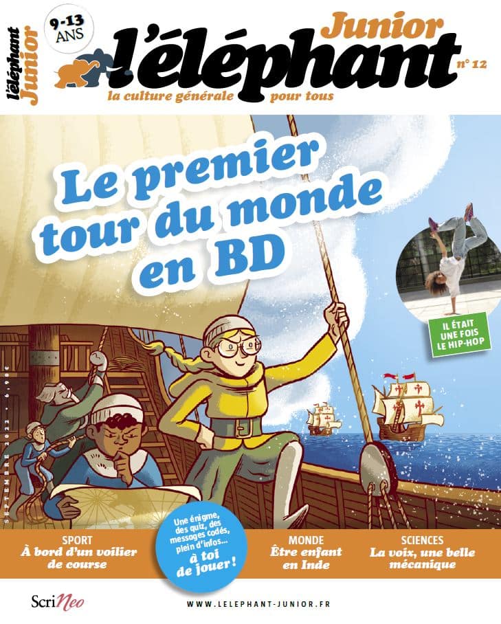 L’éléphant junior n°12 – septembre 2022