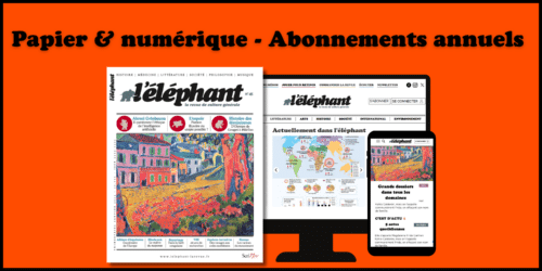 Abonnement Annuel