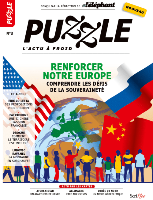 Puzzle n°3