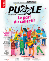 Puzzle n°4