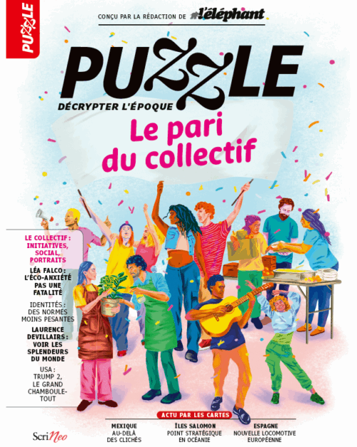 Puzzle n°4