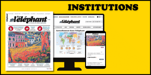 Tarifs institutions