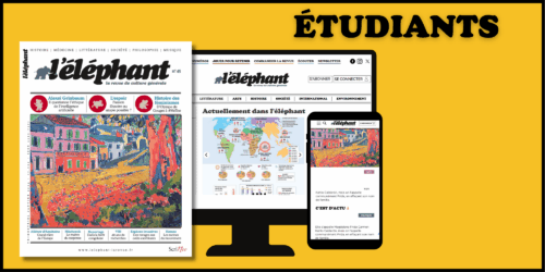 Tarif Etudiant