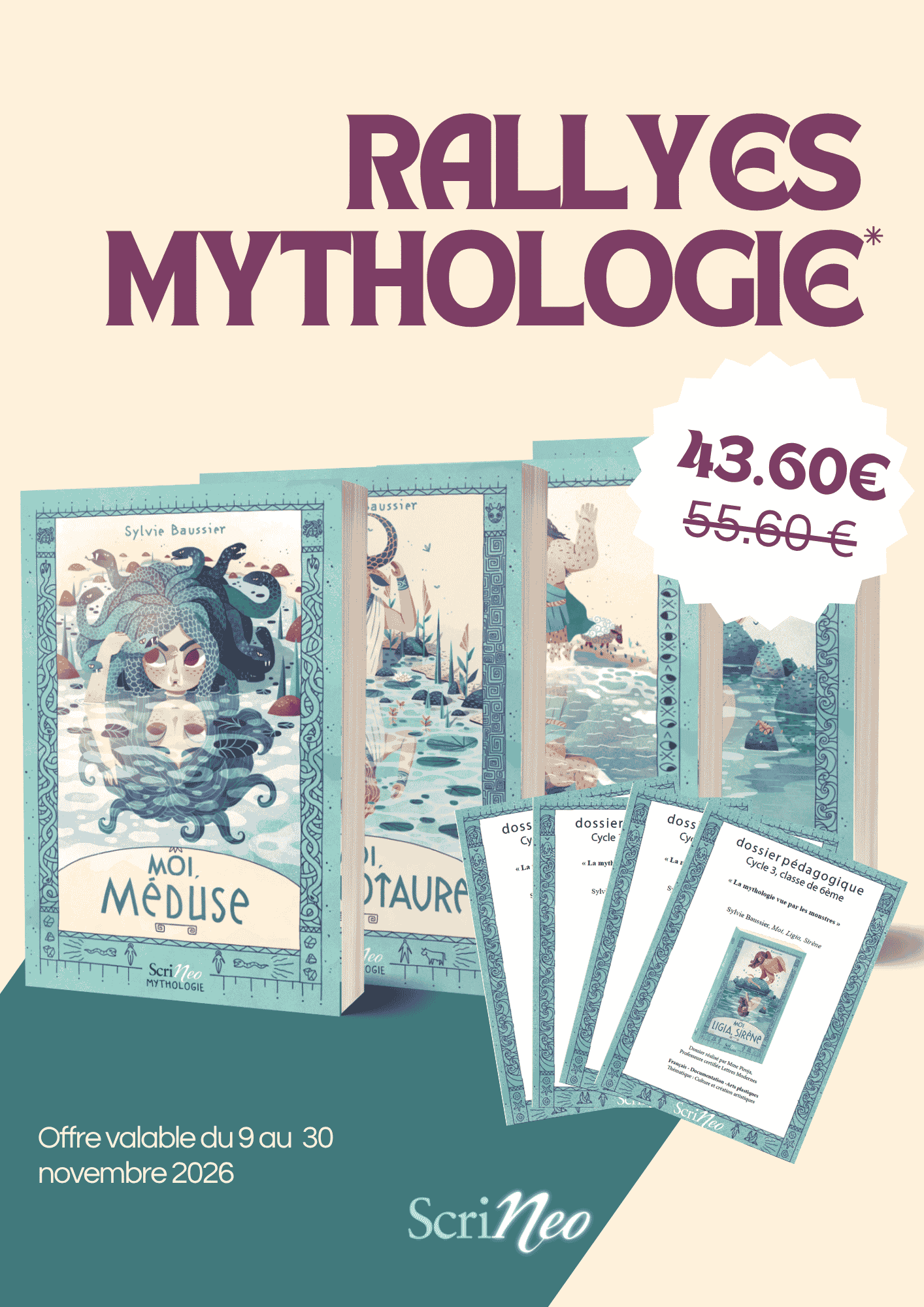 Rallye Mythologie